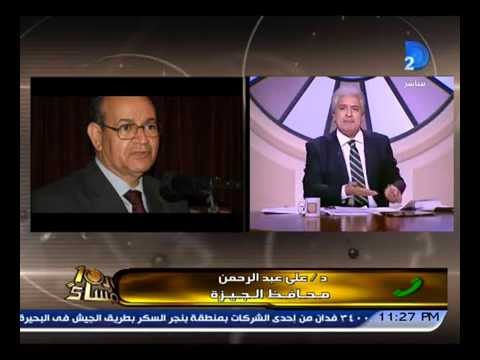 مشادة كلاميه بين الإبراشي ومحافظ الجيزة