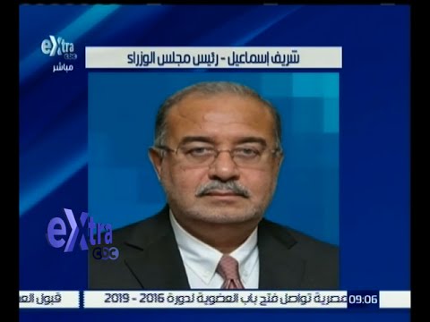 رئيس الوزراء يلقي كلمة مصر أمام منتدى التعاون الصيني الإفريقي