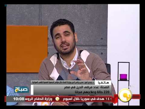 مسؤول في وزارة الصحة يعلن عدد مرضى الدرن في مصر 220 حالة