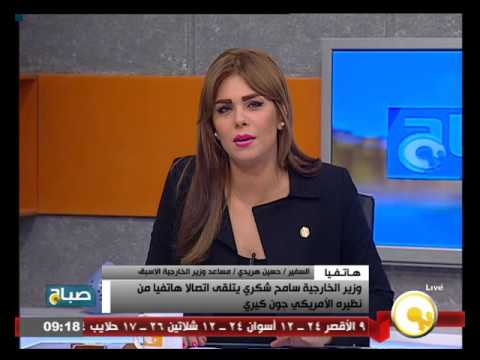 وزير الخارجية المصري ونظيره الأميركي يتباحثان هاتفيًا أخر الأوضاع