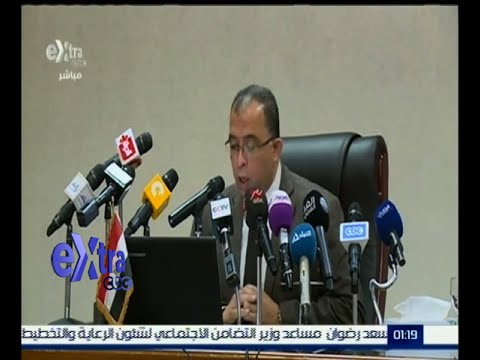 وزير التخطيط المصري يعلن أن نمو السياحة وصل إلى 19 