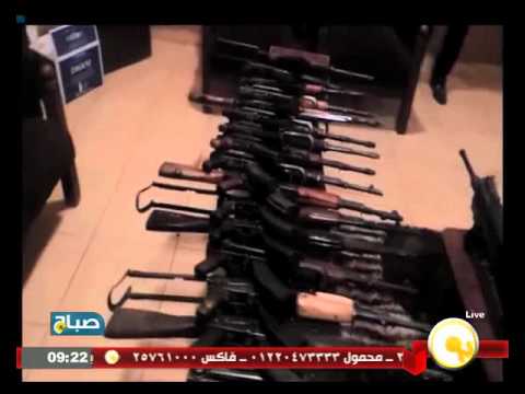 شاهد ضبط 22 بندقية آلية ورشاش في سوهاج