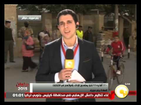 56 مرشحًا في بني سويف يتنافسون لحصد 5 مقاعد في مجلس النواب