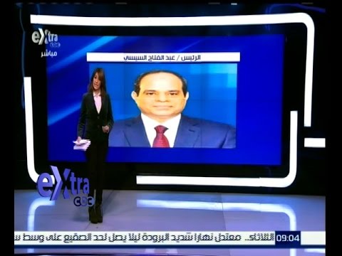 فيديوتعرف على أهم عناوين الأخبار في مصر اليوم