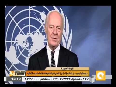 شاهد السعودية تستضيف اجتماعًا لممثلي المعارضة السورية