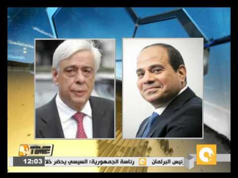 شاهد الرئيس السيسي يصل اليونان لبحث العلاقات الثنائية