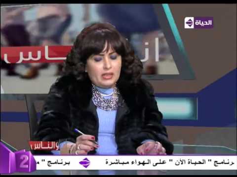 عزة العشماوى تعلن عدد الأطفال في مصر 326 مليون طفل