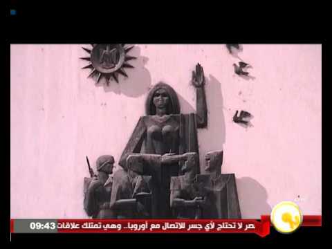 مجلس النواب المصري يدشن صفحة على الفيسبوك