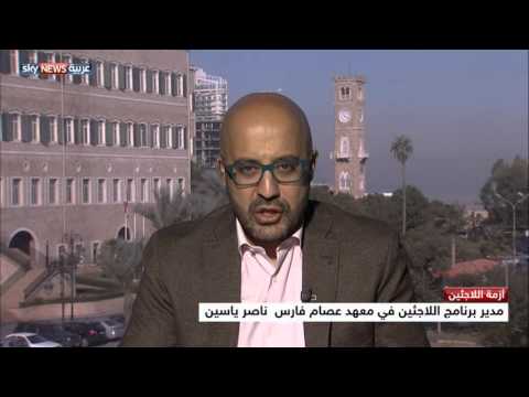 حلقة نقاش عن أزمة اللاجئين السوريين