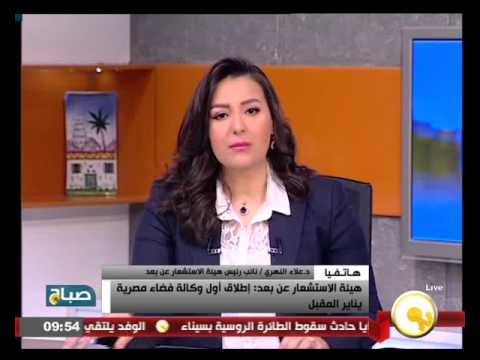 النهري يُعلن أنّ المشروع موجود ولكن القرار مازال أمام السيسي