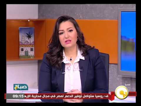 الأرصاد الجوية تناشد المسؤولين بالاستعداد بسبب سوء الأحوال الجوية