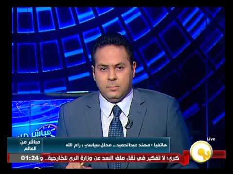 الجبهة الشعبية لتحرير فلسطين تدعو لتشكيل مجلس