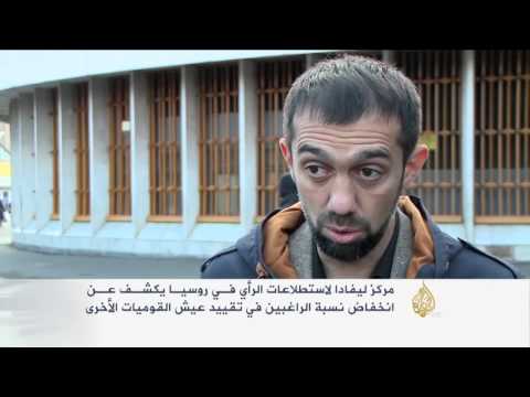 شاهد انخفاض نسبة الراغبين في تقييد القوميات