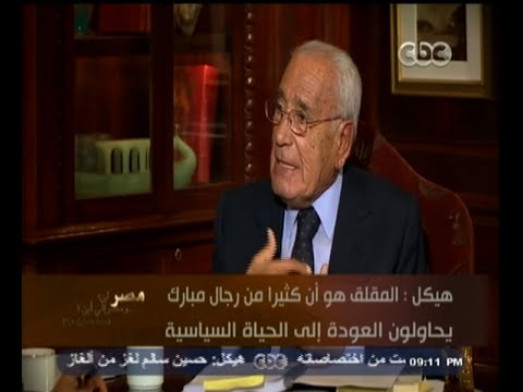 هيكل يؤكّد أنّ السيسي يحتاج إلى ثورة على نظامه