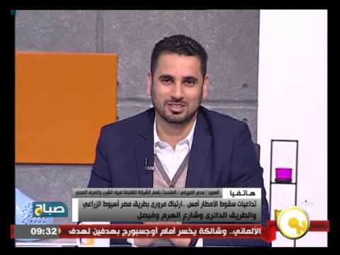 تعرف على جهود الشركة القابضة لمياه الشرب والصرف الصحي