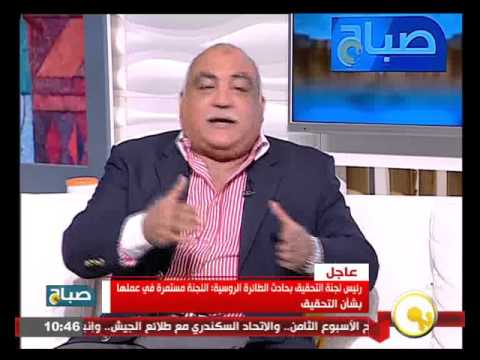 رئيس الإسكندرية للمجمعات الاستهلاكية يدعو الجزارين لشراء اللحمة