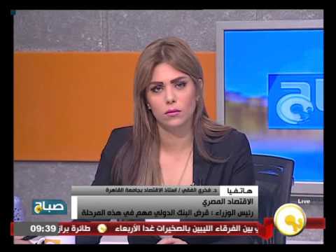 الحكومة تضع شروطًا قاسية لاستيراد السلع من الخارج