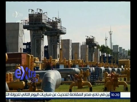 أهم الأخبار الاقتصادية في مصر اليوم