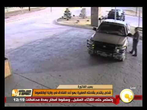شخص يقتحم بشاحنته الصغيرة بهو أحد الفنادق في ولاية أوكلاهوما