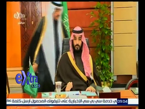 العاهل السعودي يوجه بزيادة الاستثمارات السعودية في مصر