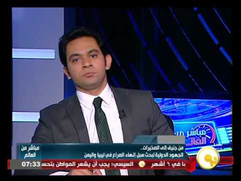 الطاهر يؤكد أنه ابد من الضغط الدولي على جميع الأطراف اليمنية والإقليمية لحل الأزمة اليمنية