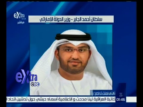 رئيس الوزراء يبحث مع سلطان الجابر المشروعات الإماراتية التي سلمت لمصر