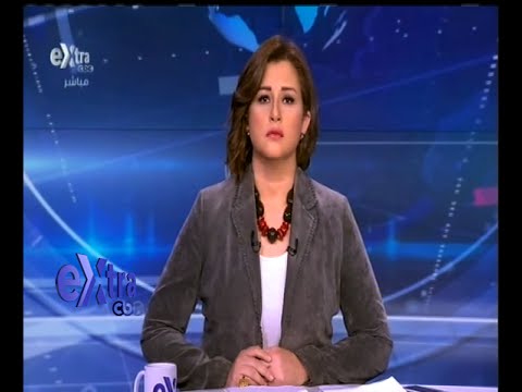 تعرف على الأخبار الاقتصادية في مصر السبت