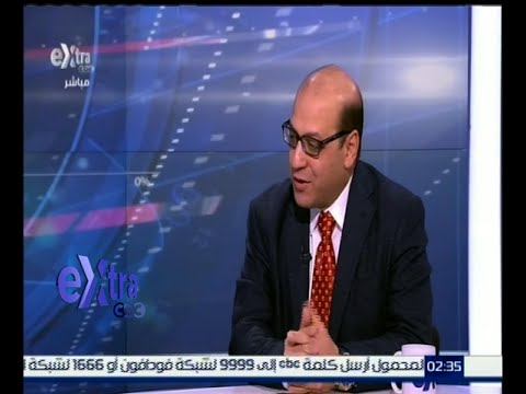 مناقشة أثره على التنمية المستدامة للاقتصاد المصري