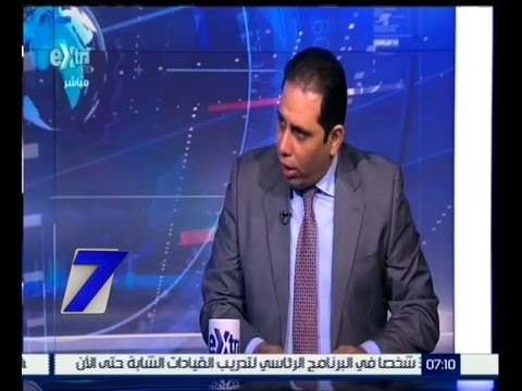 حزب الوفد يؤكد عدم ترشيحه لأي عضو لمنصب تنفيذي