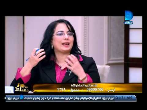 فيفان فؤاد تؤكد أن الختان يمنع الفتاة من ممارسة حقها الطبيعي