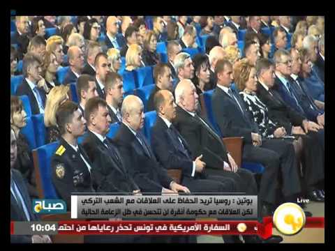 بوتين يؤكد أن روسيا تريد الحفاظ على العلاقات