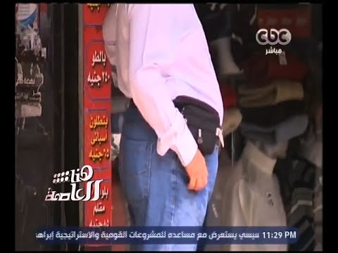 بالفيديو تقرير يحذر من السمنة لدى المصريين