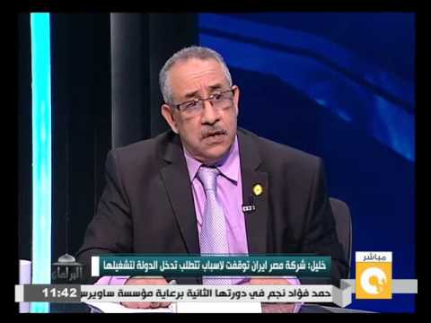 بالفيديو طلعت خليل يؤكد أن هناك مخاوف كبيرة من تحالف دعم مصر