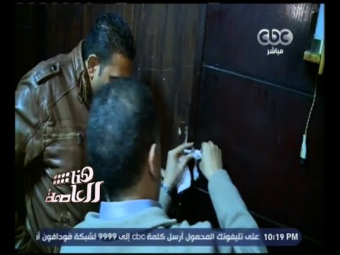 شاهد شرطة السياحة تضبط 741 مخالفة وإغلاق 16 ملهى ليلي