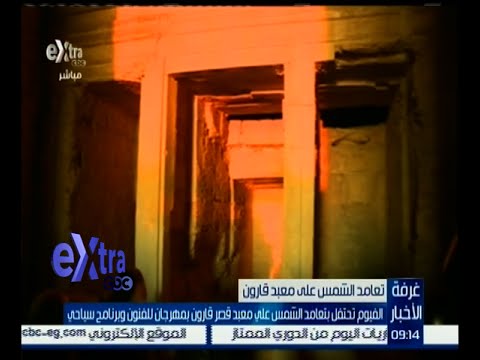 بالفيديو تعرف على حركة الطرق في شوارع القاهرة