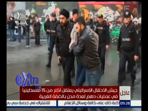 بالفيديو الشرطة التركية تطلق الغاز المسيل للدموع على المحتجين
