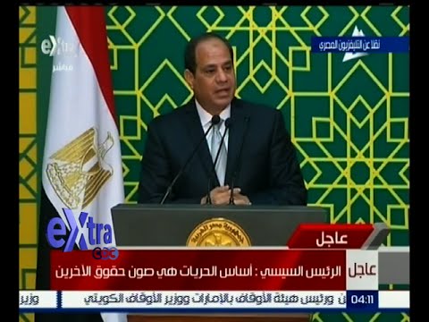 شاهد الرئيس السيسي يخرج عن النص ويتحدث عن تجديد الخطاب الديني