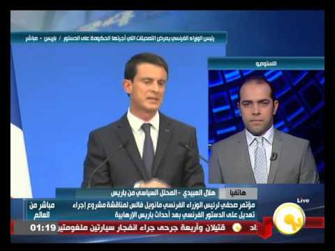 بالفيديو المهاجرون يتخوفون من وجود تحفز ضدهم  في فرنسا