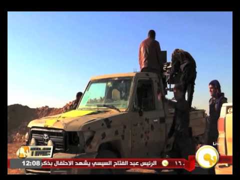 بالفيديو مقتل 4 أشخاص إثر انفجارات في بغداد وديالى