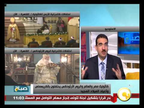 تعرف على تأثير الأزمة الداخلية في إثيوبيا على بناء السد