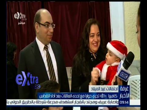 شاهد لقاء مع إحدى العائلات بعد أداء القدّاس