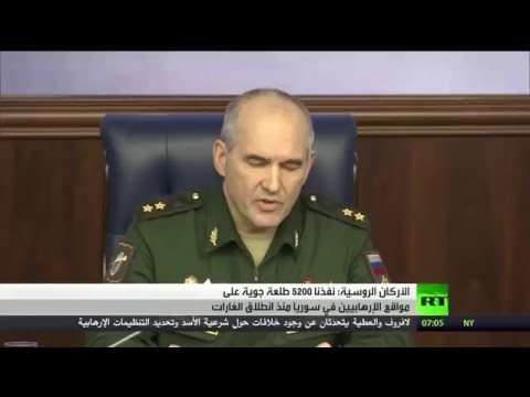 الأركان الروسية رصدنا حوالي 12 ألف صهريج لنقل النفط على الحدود التركية العراقية