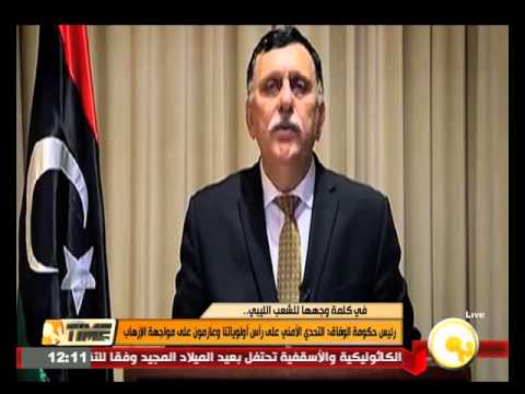 رئيس حكومة الوفاق يبرز أولوياتها خلال المرحلة المقبلة