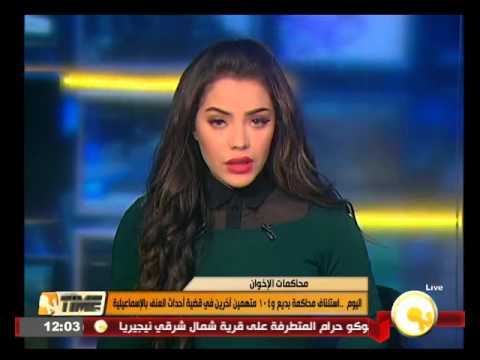 استئناف محاكمة بديع و104 متهمين آخرين