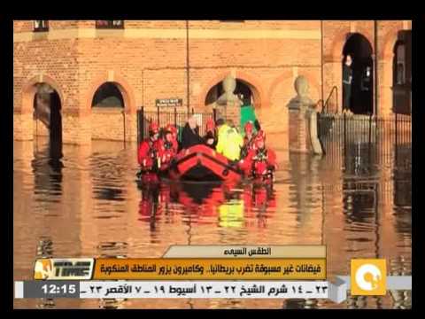 فيضانات غير مسبوقة تضرب بريطانيا