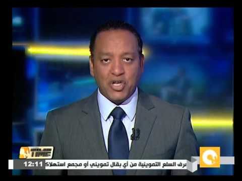 مقتل الرجل الثاني في فرع تنظيم القاعدة