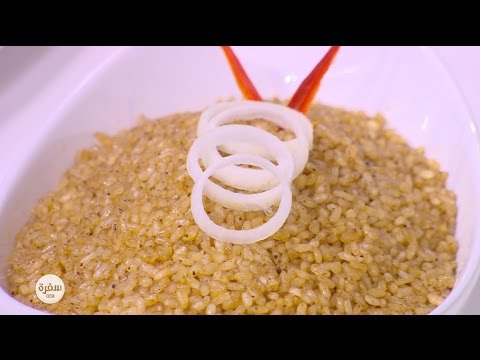 طريقة عمل أرز سمك