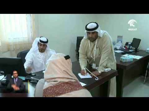 بلديتا مدينة الشارقة والحمرية تستقبلان المرشحين للمجلس الاستشاري