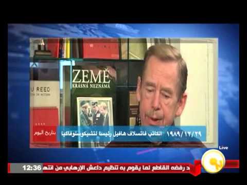 شاهد بالفيديو حدث في مثل هذا اليوم 29 كانون الأول