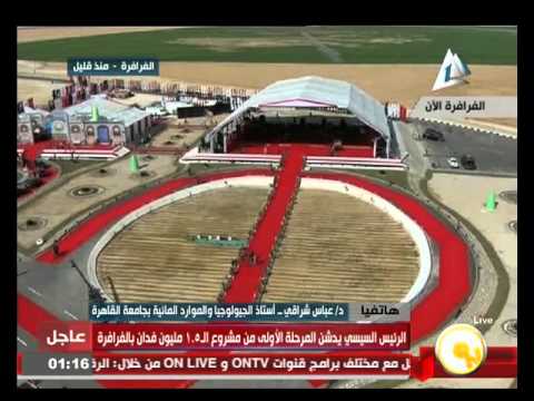 شراقي يعلق على زراعة 50 ألف فدان في الفرافرة